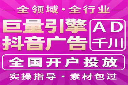 朋友圈内容营销：信息流策略解析与案例