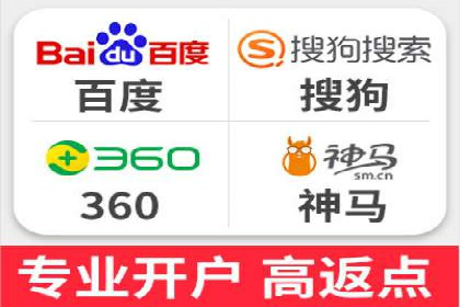 某电商平台的成功信息流代运营策略