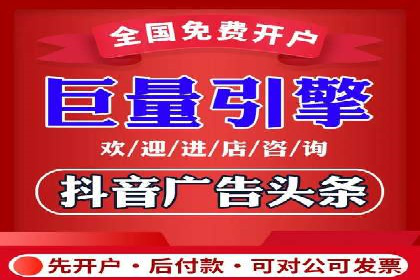 小红书信息流案例：本地生活服务如何破圈